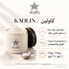 Kaolin Clay Powder