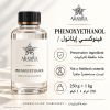 Phenoxyethanol