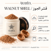 Crushed Walnut Shell