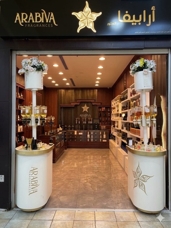 Arabiva 3 — Kuwait Magic Mall, Abu Halifa