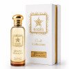Havana Tobacco — 75 ml — Unisex
